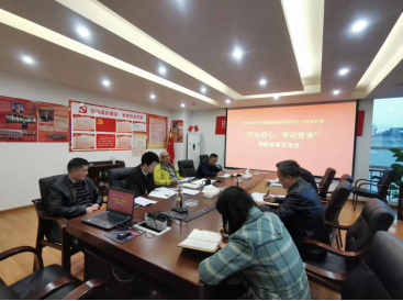 �Г�(d��n)����˾���_(k��i)��������������ӛʹ���� ���}�����I(l��ng)��(d��o)���ӳɆT�{(di��o)�гɹ�������(hu��).png